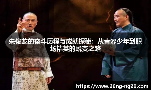南宫NG28