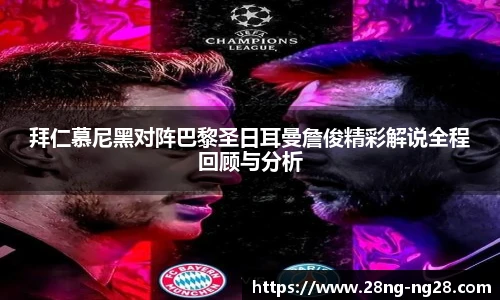 南宫NG28