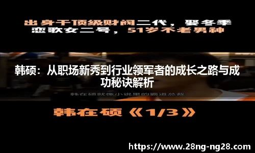 NG南宫28