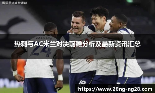南宫NG28