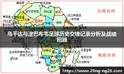 南宫28