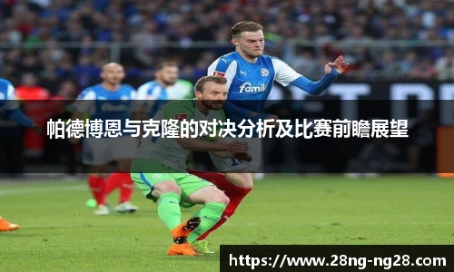 南宫28