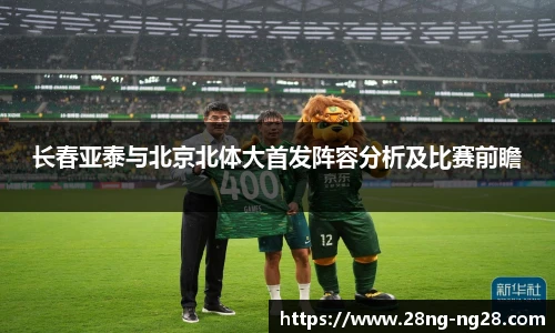 南宫NG28