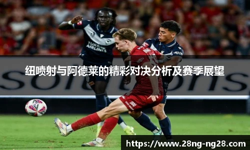 南宫28