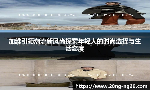 南宫28