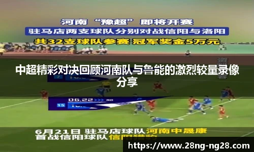 南宫28