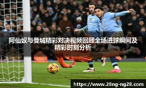 NG南宫28